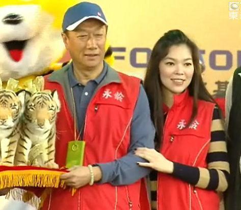 富士康创始人郭台铭68岁第4次当爹?娇妻怀上