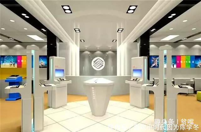 中国第4大运营商要来了中国移动开始紧张了,四