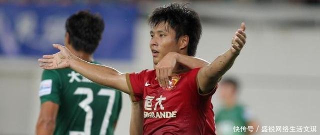 国足新星何超转会添头恒大弃将3场3球迎爆