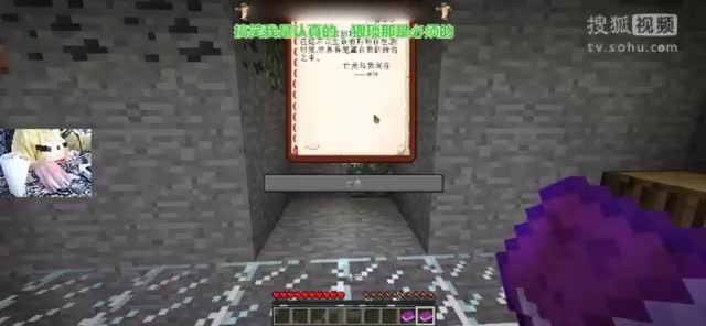 我的世界马桶 一款大型三维空间的沙盒建造类游戏,拥有极高的自由度和创造功能受到广大玩家的喜爱,自由发挥想象力,创造属于自己的游戏世界,简单的方块,组合成不同的物品道具,地图等,开发玩家们的想象力和创造力。