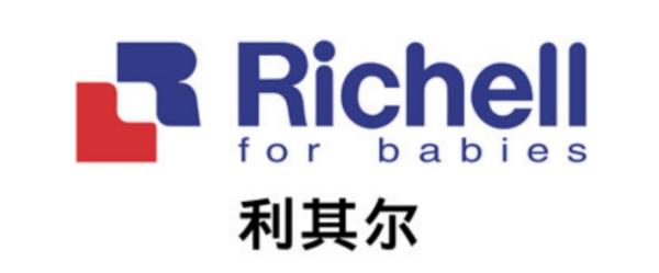 利其尔Richell儿童水杯 这波新品了解一下