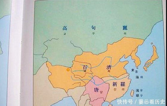 韩国教科书中的历史地图,长江以南都曾经是韩