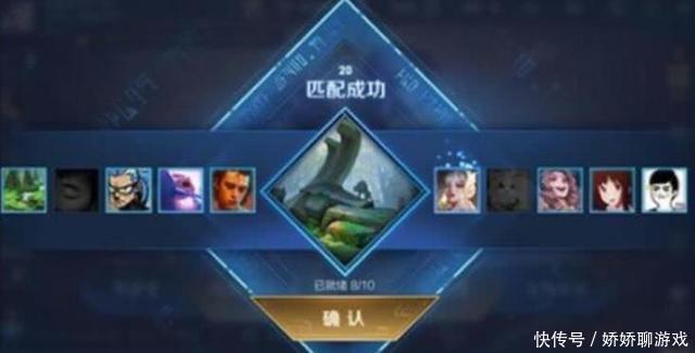 王者荣耀更新后地图迎来大量修改,除大龙重做外,这些地方也变了 亚洲城官网