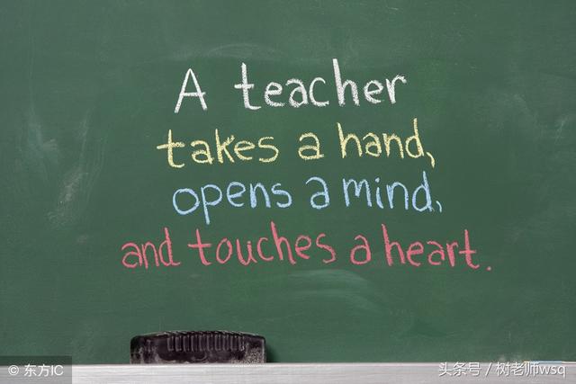 幼儿园上学期教研工作计划