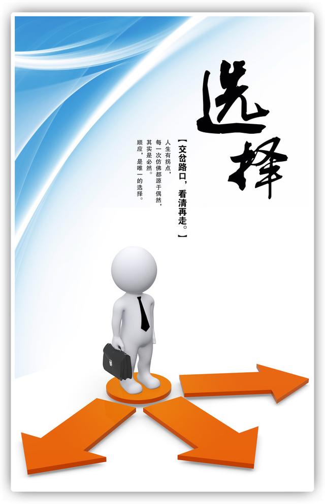 gdp口号_中国gdp增长图
