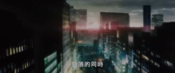 剧场版《咒术回战0》发布台湾版中文预告 2月25日在中国台湾地区上映