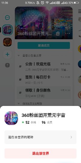 Screenshot_2022-01-12-11-36-21_compress.png