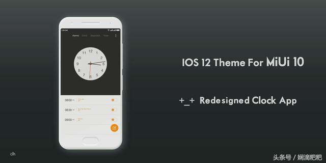 免费ios主题app t016b0a8b0c22746858.jpg?size=640x320