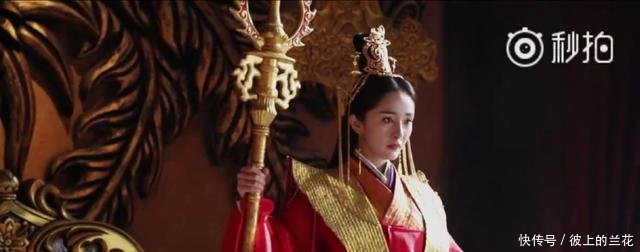 《扶摇》璇玑大皇女凤净执来袭,为嫁无极,把失