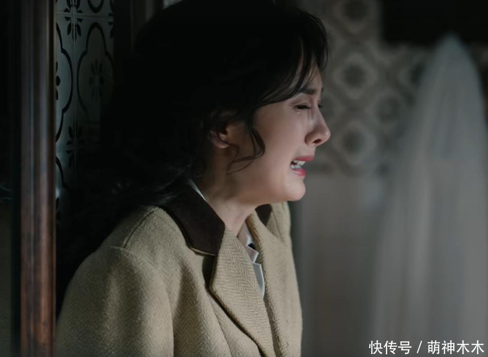 杨幂新剧预告状态大崩!脸垮体态差演技出戏,兜兜转转做回二番 - 360娱乐,你开心就好