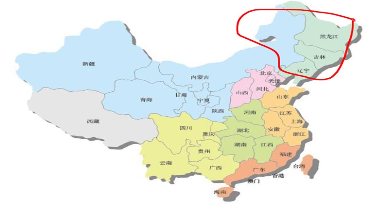 中国七大地理分区是哪些?你的家乡属于哪个地