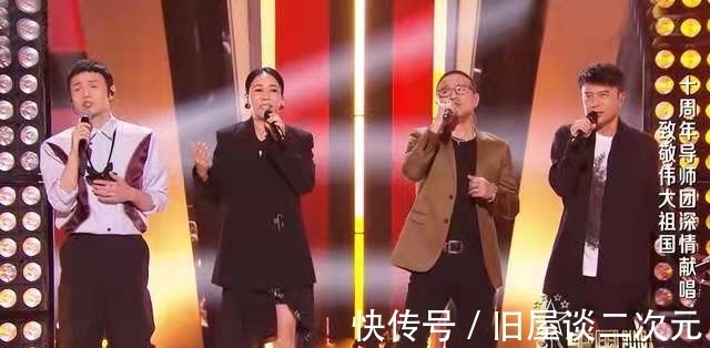 《好声音2021》在十周年之际 新的赛制迎来了!