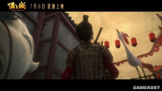 国产动画电影俑之城发布最新预告俑命由俑不由天