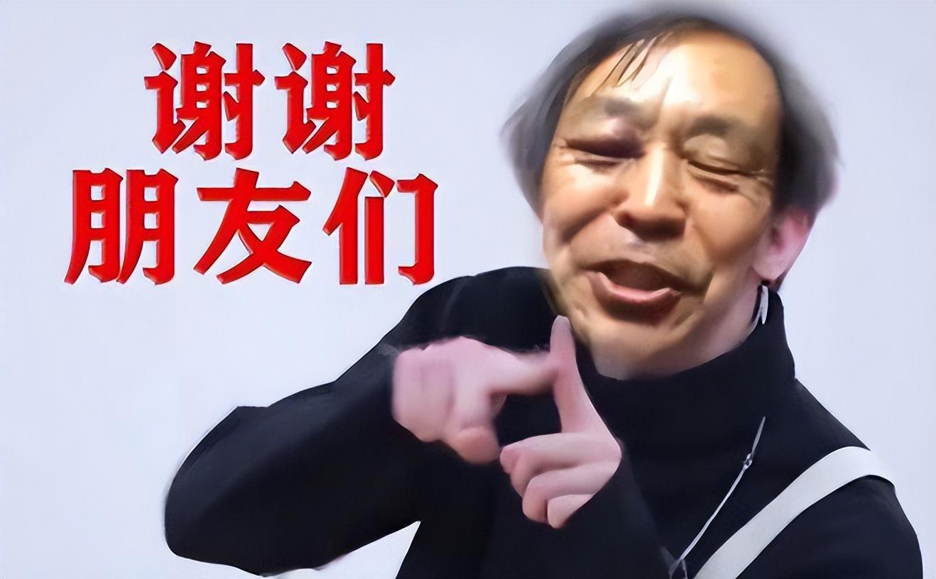被全网嘲讽的“骗子”马保国,却“机智”赶上每个时代的风口浪尖 - 360娱乐,你开心就好