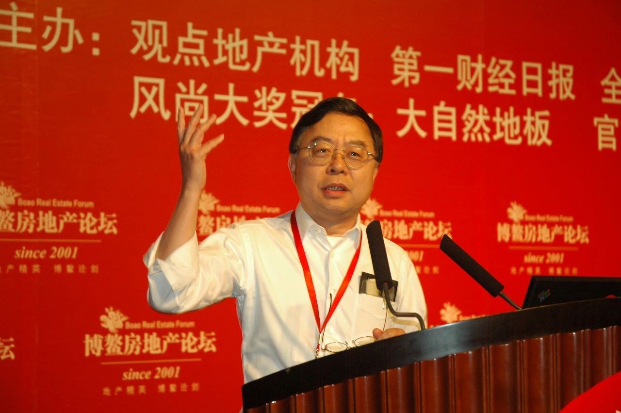 影像志 | 博鳌光荣与梦想:黄金时代