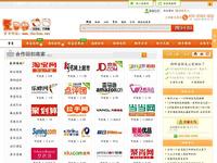 www.ihuikou.cn - 360网站安全检测 - 在线安全检