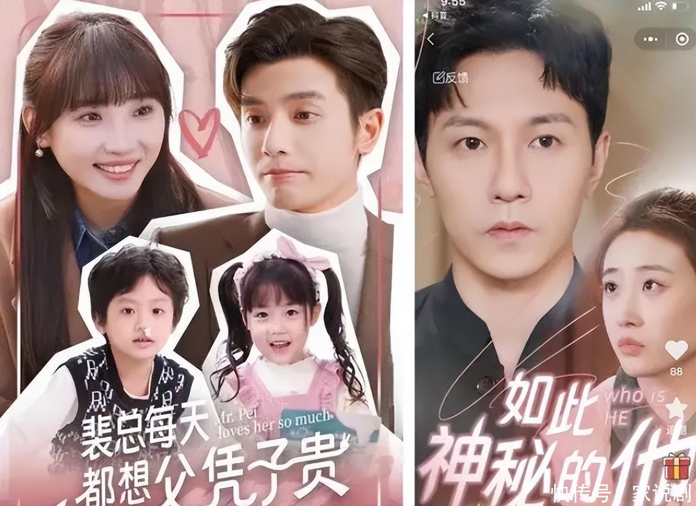 夫妻情感纠纷短剧剧本,夫妻情感纠纷短剧剧本大全