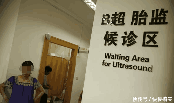 28岁孕妇崩溃了, 怀了7个月的双胞胎被打掉, 看