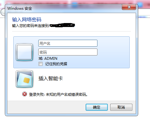 密钥是什么意思  第1张
