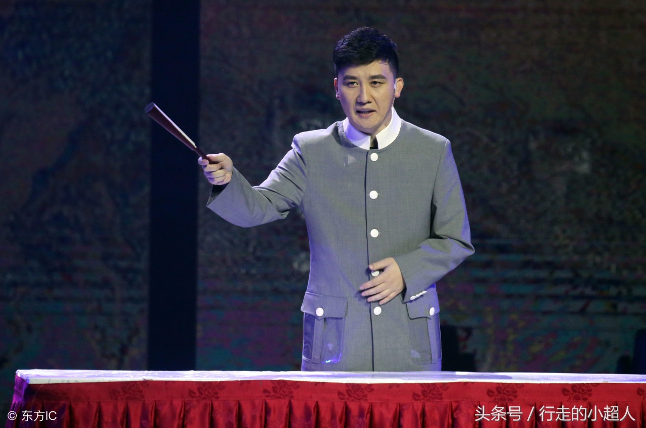 本山传媒十大徒弟赚钱排行:文松第七,小沈阳第