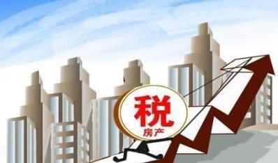 浅谈企业税务风险