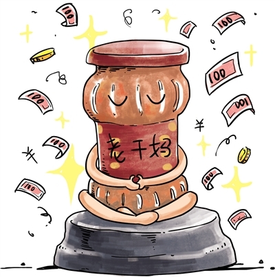 老干妈"不上市":ipo并非企业发展"一条道"
