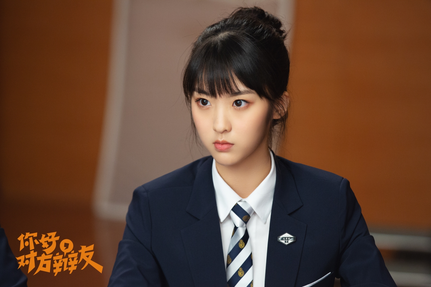 《你好，对方辩友》定档4.15 “唇枪舌剑”点燃思辨青春