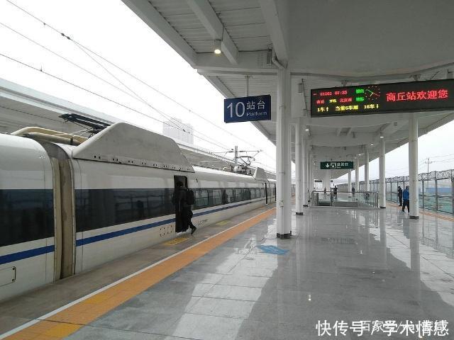 中国要又一条高铁要开通,总投资近千亿,横跨3