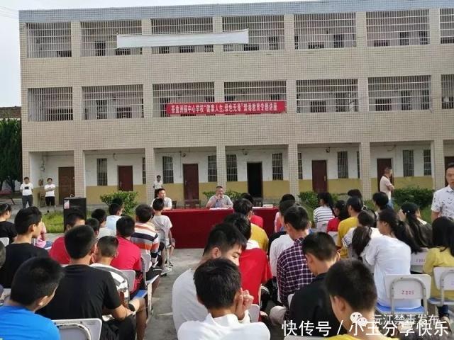 沅江市属于哪个市