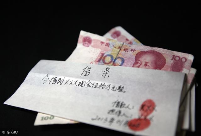 借条写成欠条,诉讼时效有何不同?海燕你可