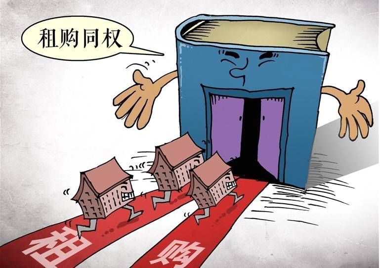 网签爆发!合肥房价上涨974元\/㎡!再过7天,2018楼市6大方向将决