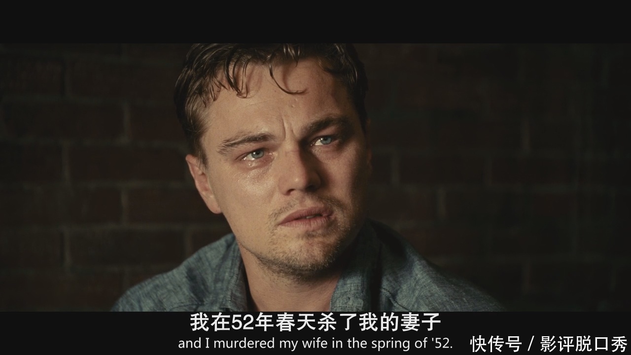 6分钟带你看完豆瓣高分惊悚片《禁闭岛》--消