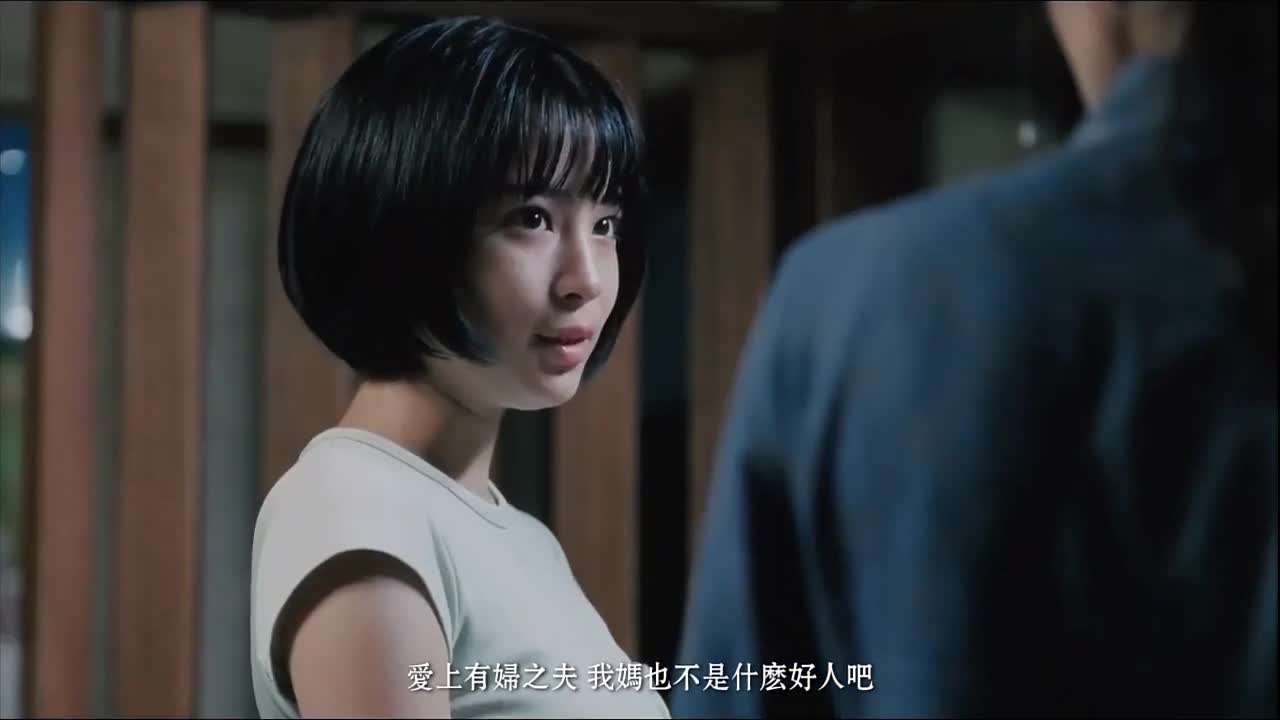 [2015映画]《海街日记》2分半预告片 长泽雅美 绫濑遥 广濑铃 夏帆-.