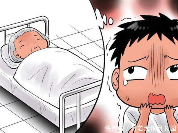 开心笑话:小孩子应该有礼貌的,为什么不给阿姨让坐呢? 明升88备用网址
