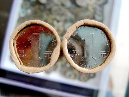 看清楚了,菊花一元是这样的,增值17倍多,别傻傻