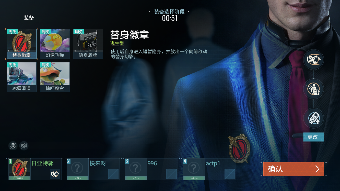 快速上手指南《零号任务》玩法攻略抢先看!