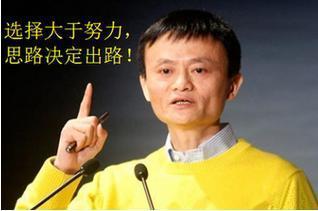 如何给淘宝店铺加权重,让店铺日破百单的?