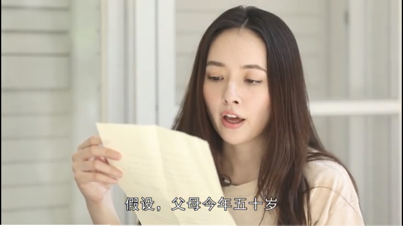 余生陪伴父母的时间不足30天,请珍惜和他们在