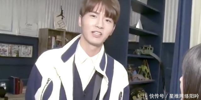 吴希泽爆料沈月半夜偷看胡一天录《快乐大本营