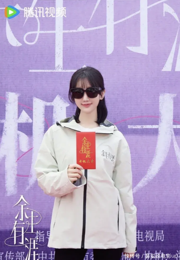 张彬彬毛晓彤主演的《余生有涯》今天官宣开机啦！期待早日见面！ - 360娱乐，你开心就好