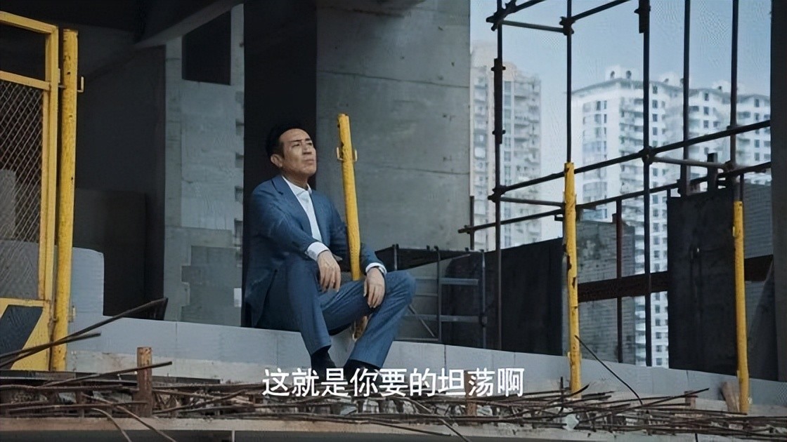 《城中之城》解惑：苗彻和陶无忌赶来，赵辉锁上门，为何不跳下？ 360娱乐，你开心就好