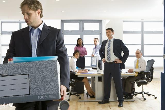 员工犯错了,领导加倍考核!员工的反制措施,领导