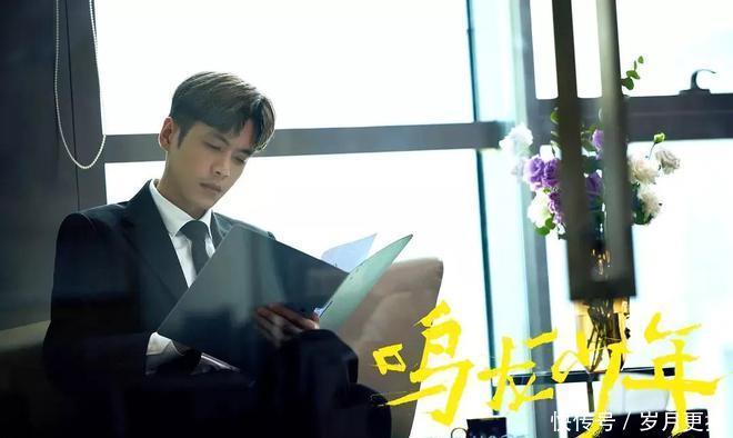 电视剧收视率排行榜，《繁花》跌至第二，第一收视率高达2.099% - 360娱乐，你开心就好