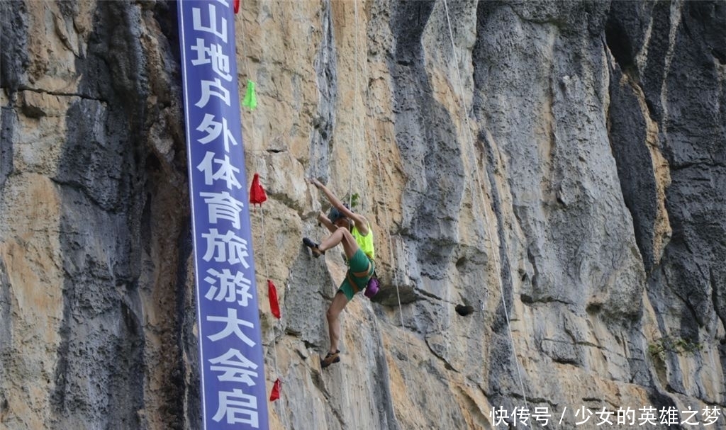 马山县属于哪个市