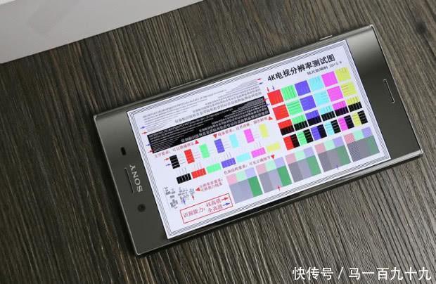 索尼放大:骁龙835+4K HDR+黑科技直降1500,