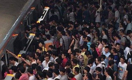 在北京月薪3万,过得像月薪3000