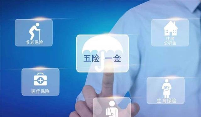 如果女性自己缴纳社保,退休年龄还是55岁吗还