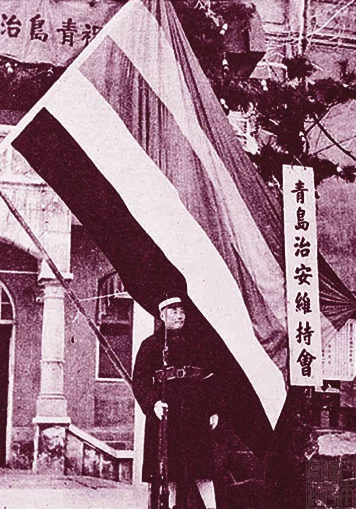 汉奸聚集地:抗战时期各地维持会的珍贵老照片