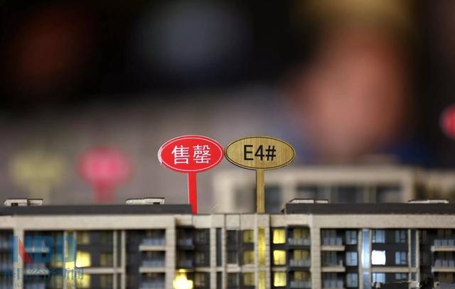 明年楼市的三大预测,房价到底是涨还是跌?