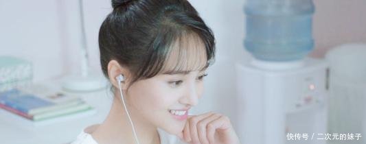 郑爽又换男朋友了 就这换男友速度, 还装什么深